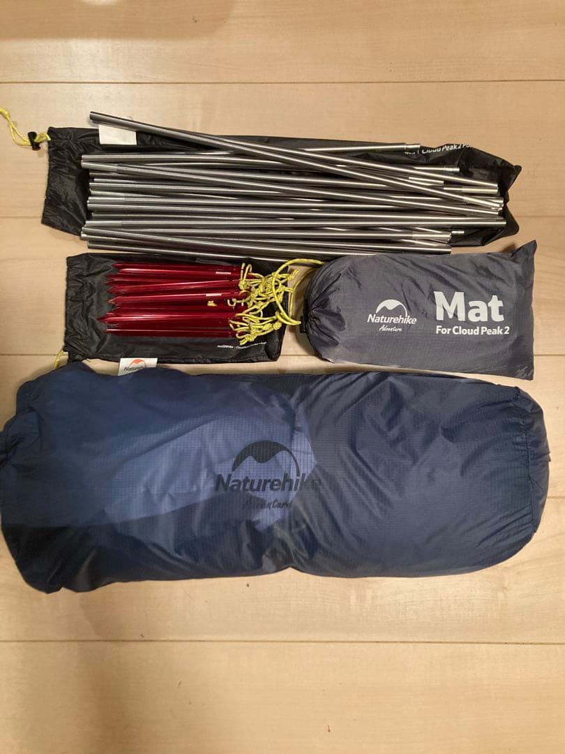 Naturehike Cloud Peak 2ネイチャーハイククラウドピーク2