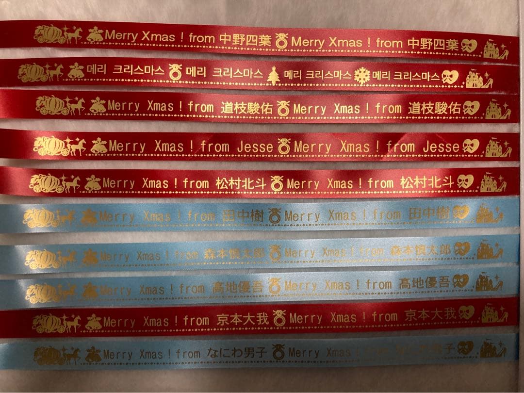 いんしゃん様　確認用　GODIVA チョコ　プチギフト