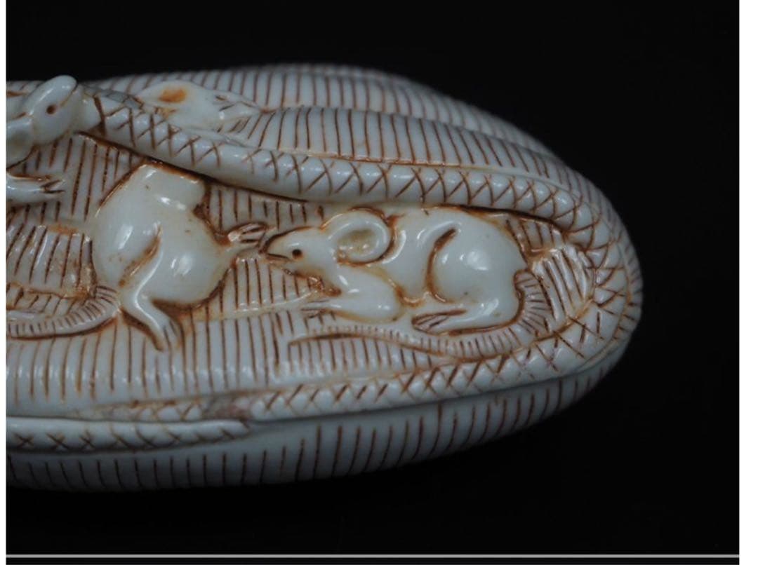 送料無料 平戸焼15代中里茂右ヱ門作　珍品香合 共箱　香道具茶道具　本物保証