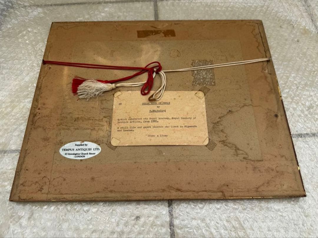 Sidney T. Whiteford 1880年　水彩画　果物の静物　額装