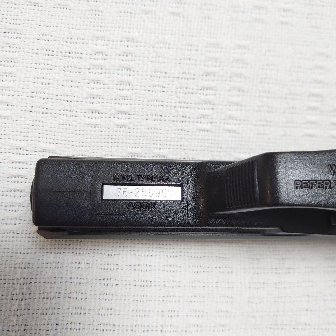 【美品】タナカワークス HK USP ガスブロ エアガン スペアマガジン付