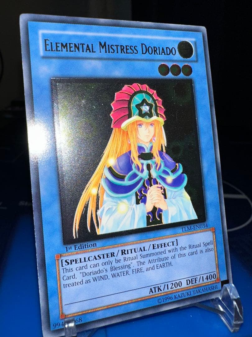 【遊戯王】北米版 英語 コレクション 精霊術師ドリアード