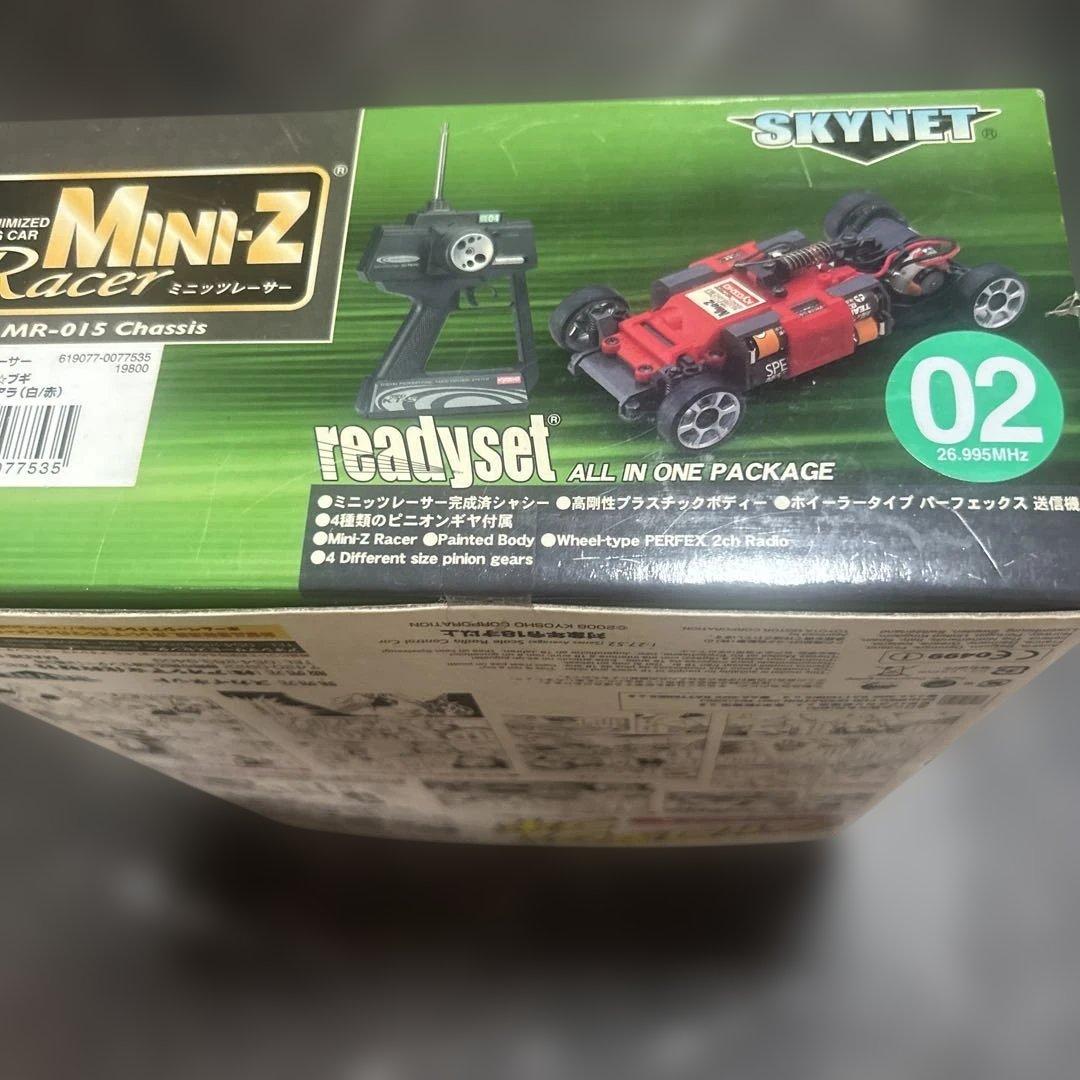 京商ミニッツレーサー　シャコタン☆ブギ ハジメのソアラ