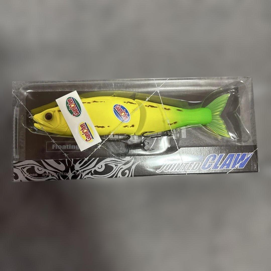 ガンクラフトジョインテッドクロー 限定バナナカラー