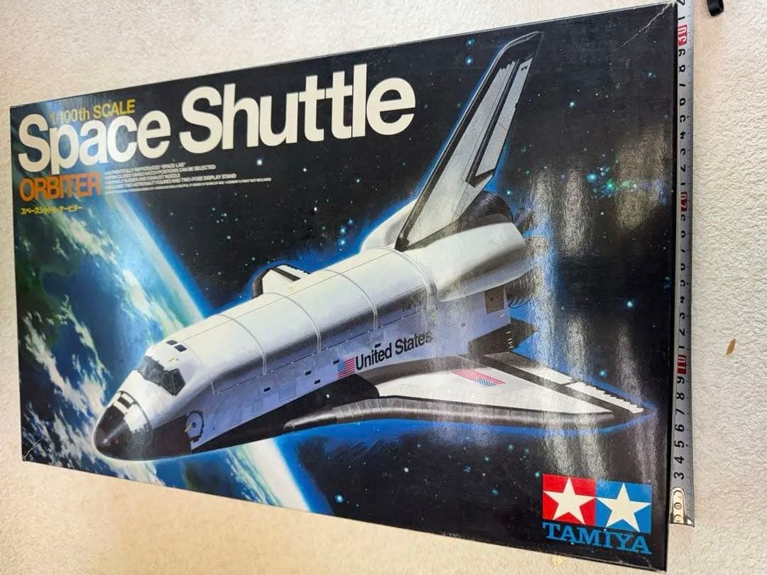 スペースシャトル　オービター