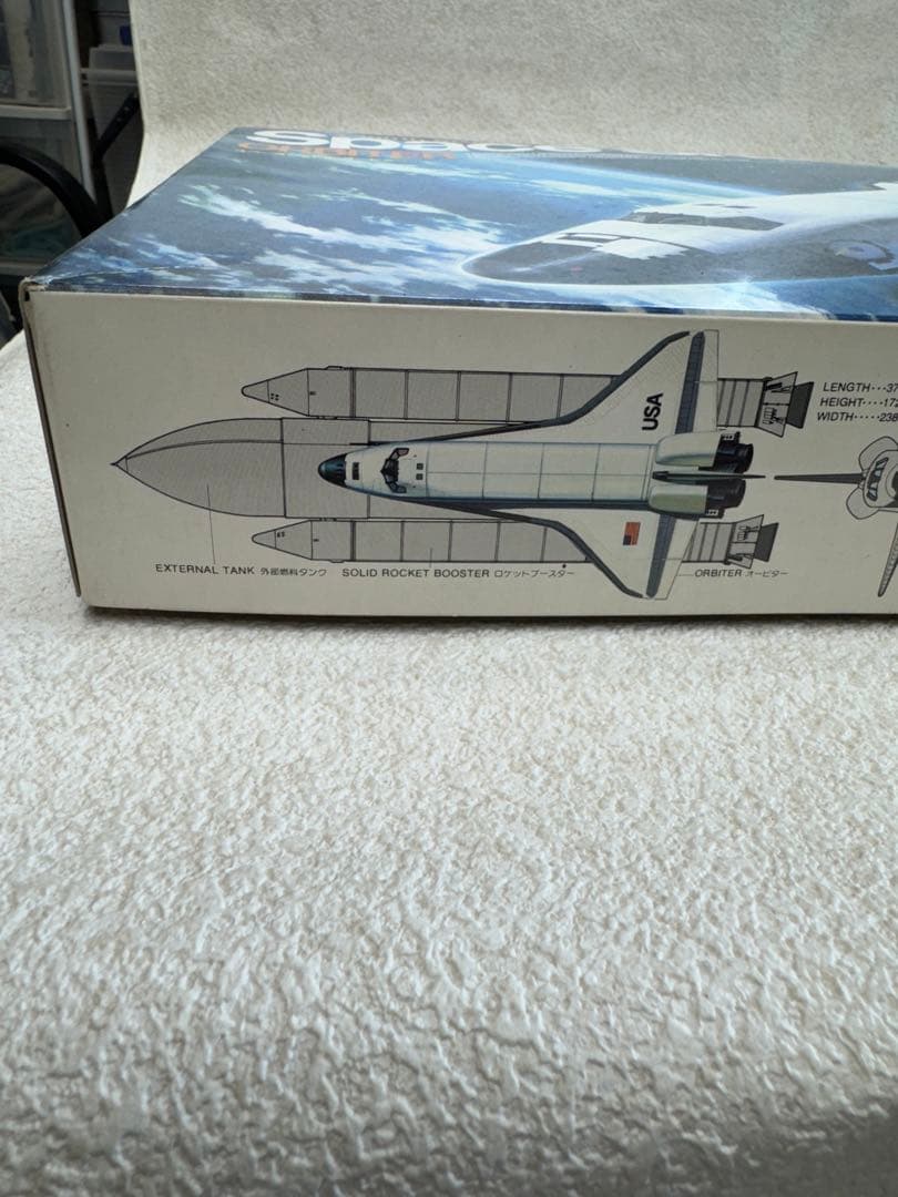 スペースシャトル　オービター