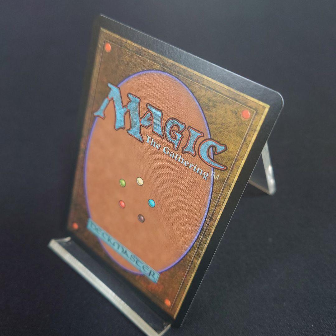 マジックザギャザリング　スリヴァーの女王