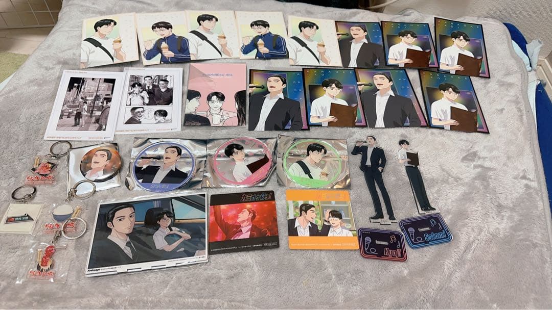 カラオケ行こ！ 夢中さ君に グッズまとめ売り