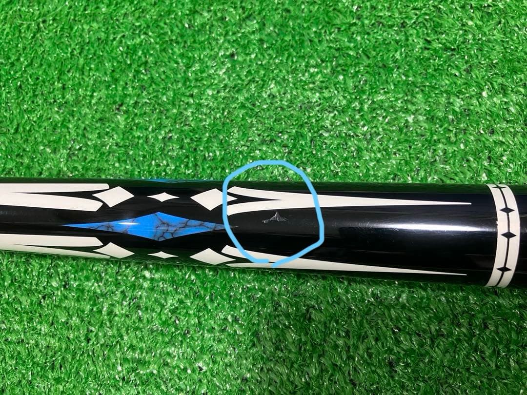 OKHEALING ビリヤードカーボンキュー 2本セット　バットのみ