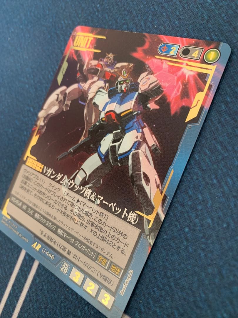 【ガンダムウォー 】Vガンダム(ウッソ機&マーベット機)