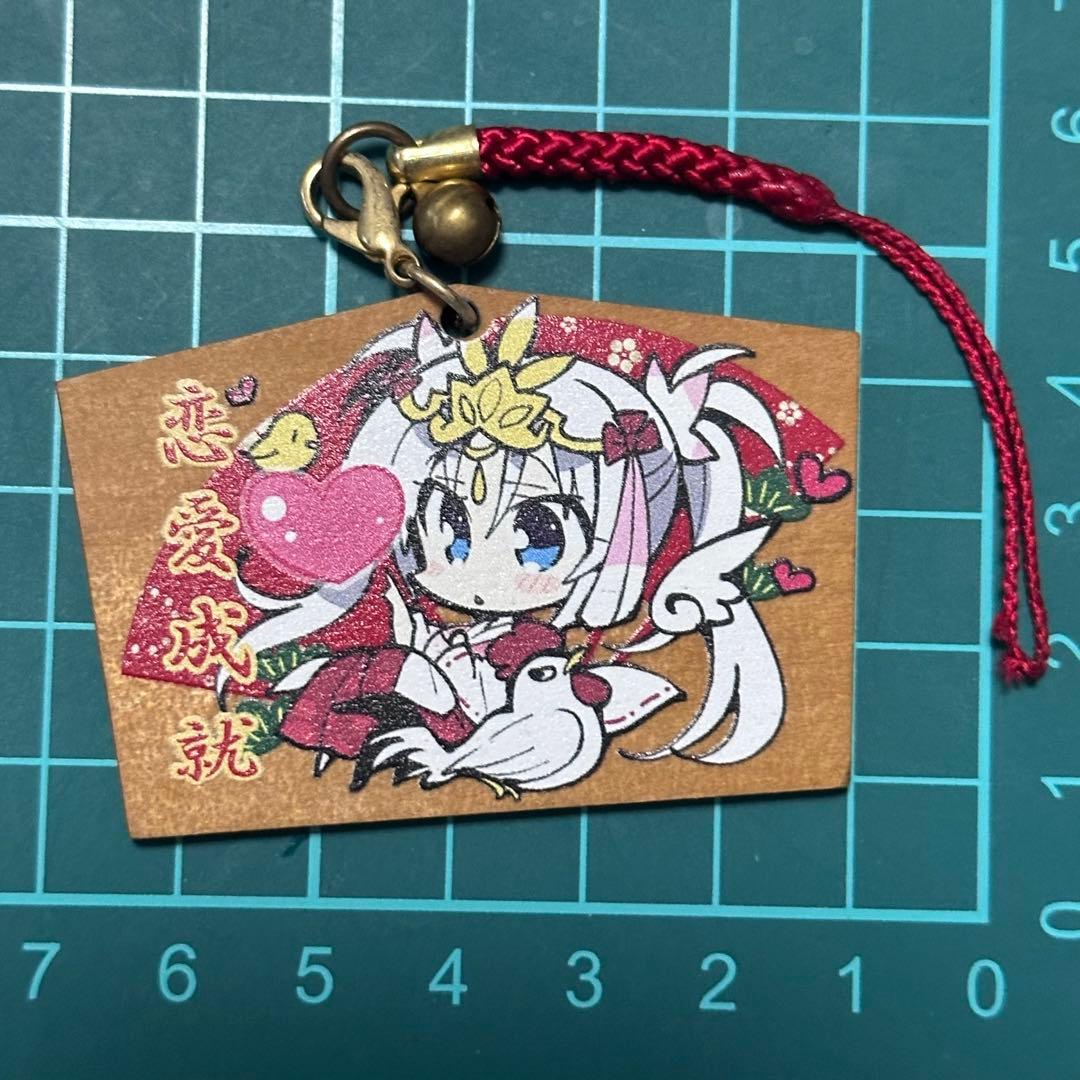 千恋*万花 絵馬 ストラップ 根付け イベント限定品 朝武芳乃 ゆずソフト 御守