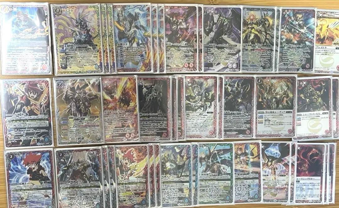 早い者勝ち‼️ 化神コントロール　デッキ