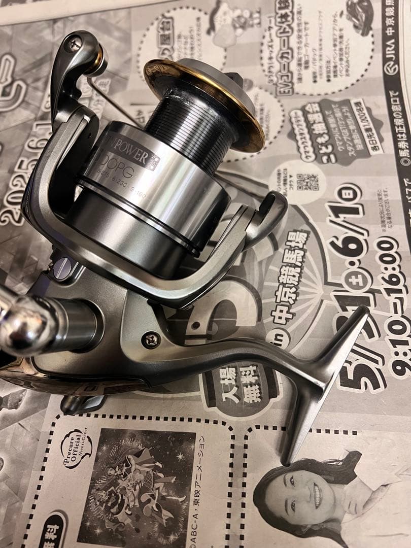 Phatt シマノ　02 ツインパワー　8000PG