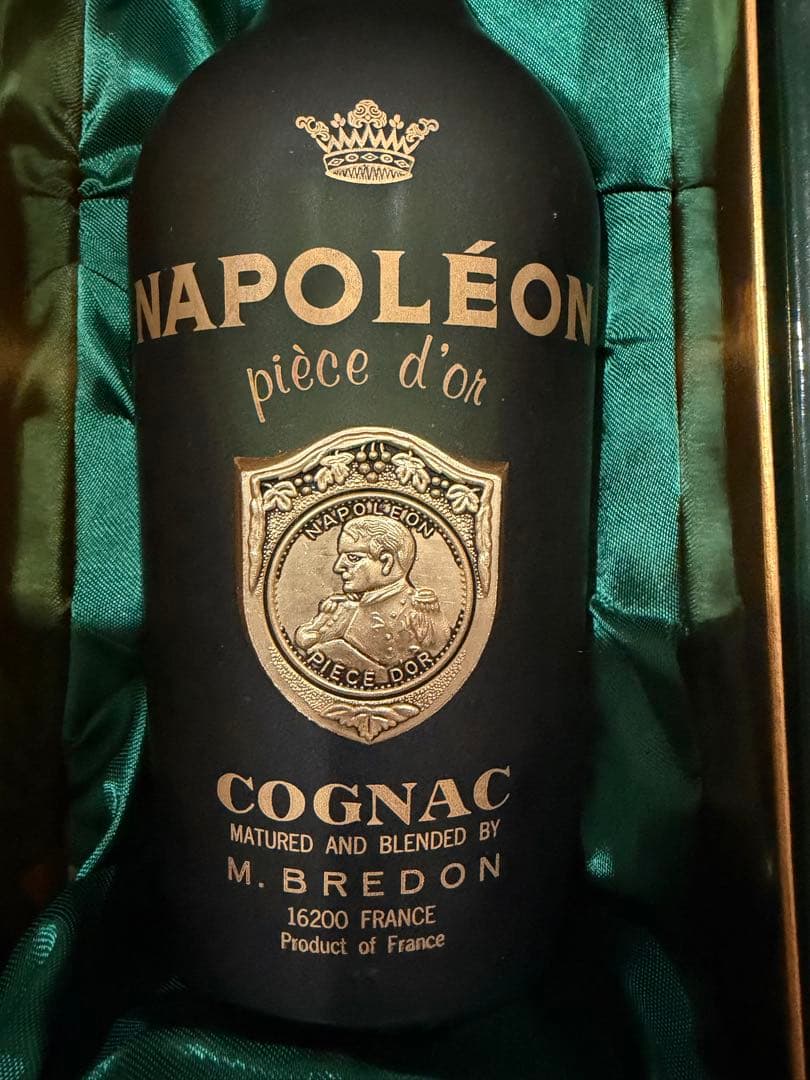 ナポレオン ピエスドール コニャック CAMUS XO ブランデー 700ml