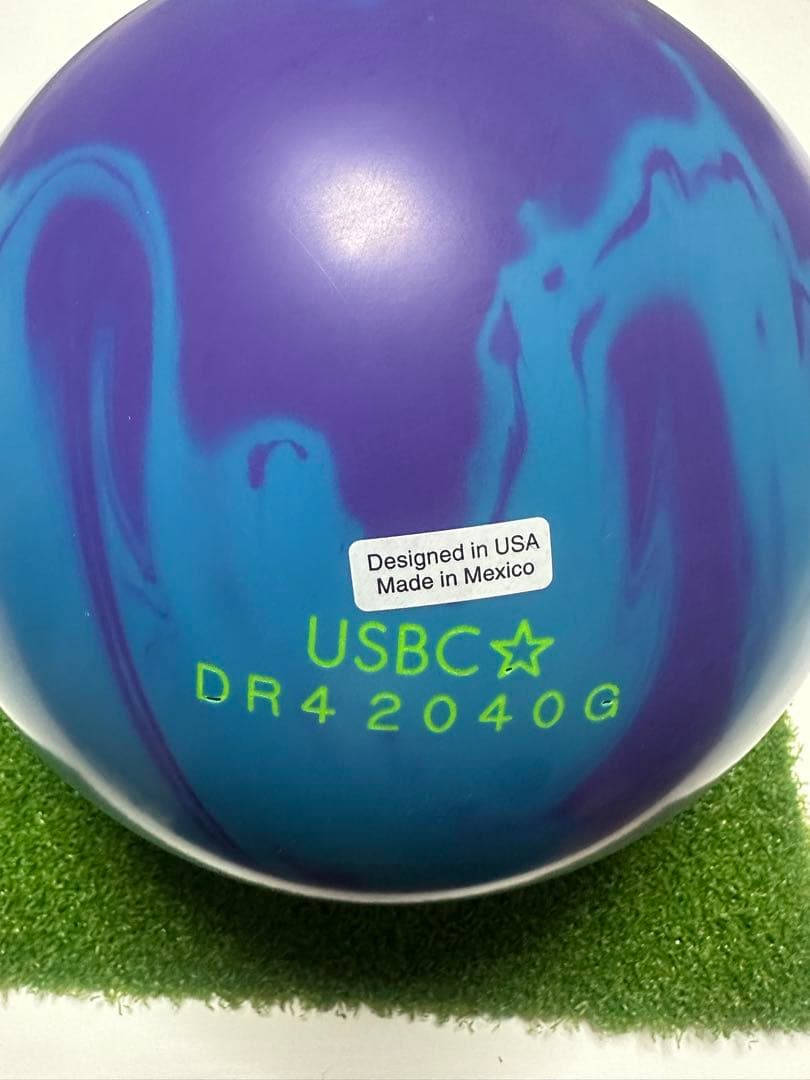 DV8 Chill ボウリングボール