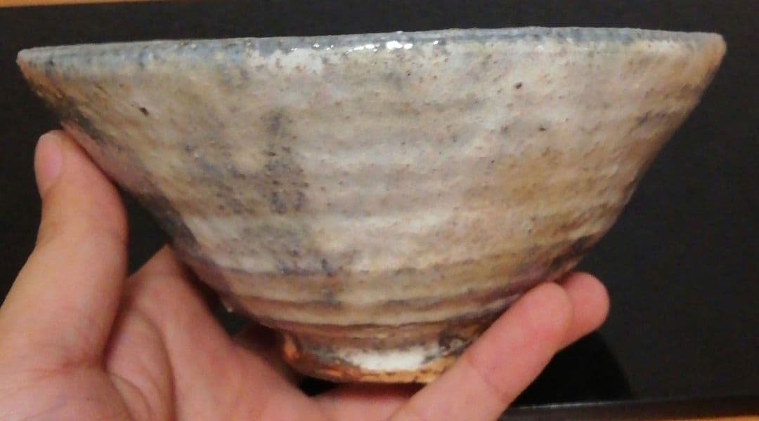 尋牛斎書付　十四代坂倉新兵衛作　萩焼　銘『清風』　茶碗　共箱　共布　茶道具