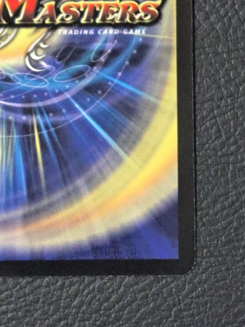 邪眼皇アレクサンドルⅢ世　シークレット