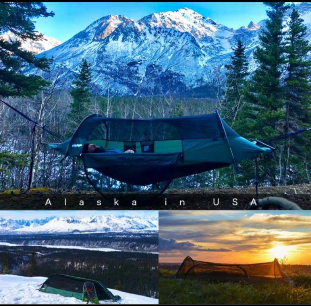 ローソンハンモック　Lawson Hammock アンダーキルト付