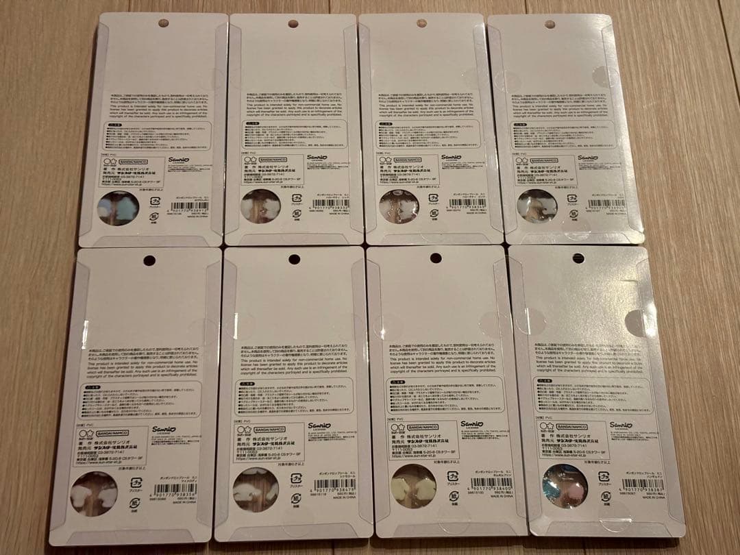 【国内正規品】ボンボンドロップシールミニ　サンリオ　コンプリート　未開封