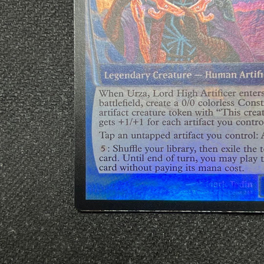 MTG MB2《最高工匠卿、ウルザ》 未来予知 英語版 foil