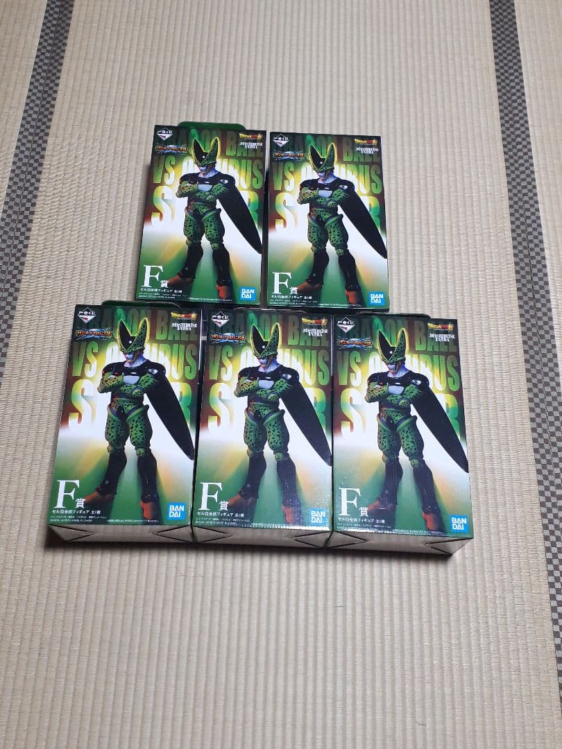 5個セット　一番くじ ドラゴンボール VSオムニバス超 F賞 セル 完全体