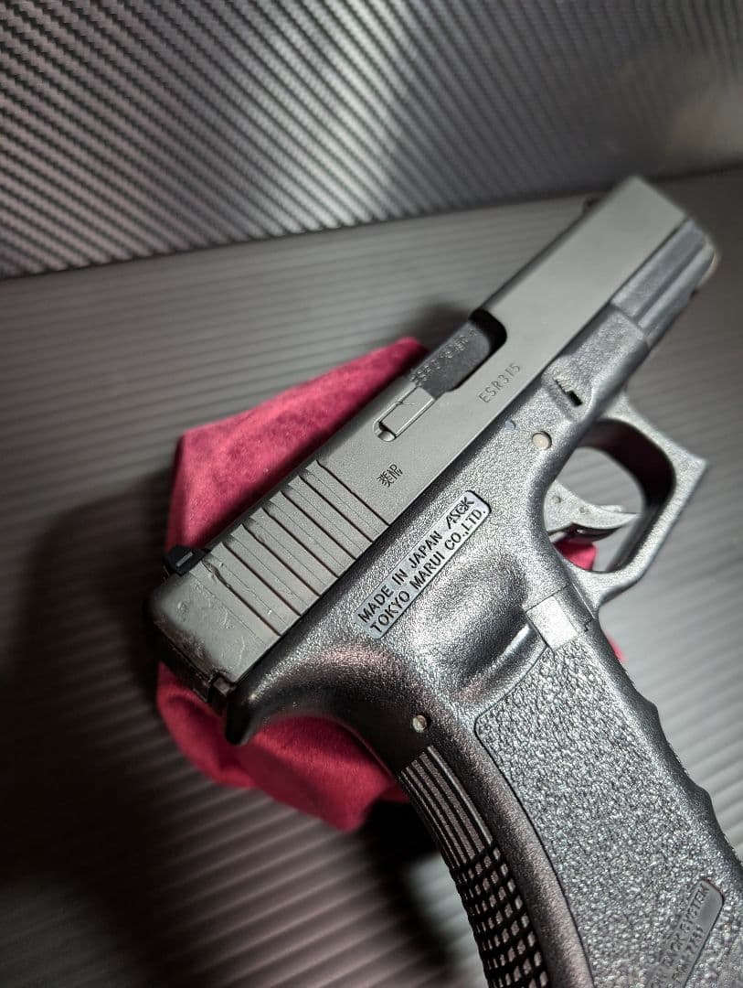 東京マルイ グロック18C 予備マガジン付き