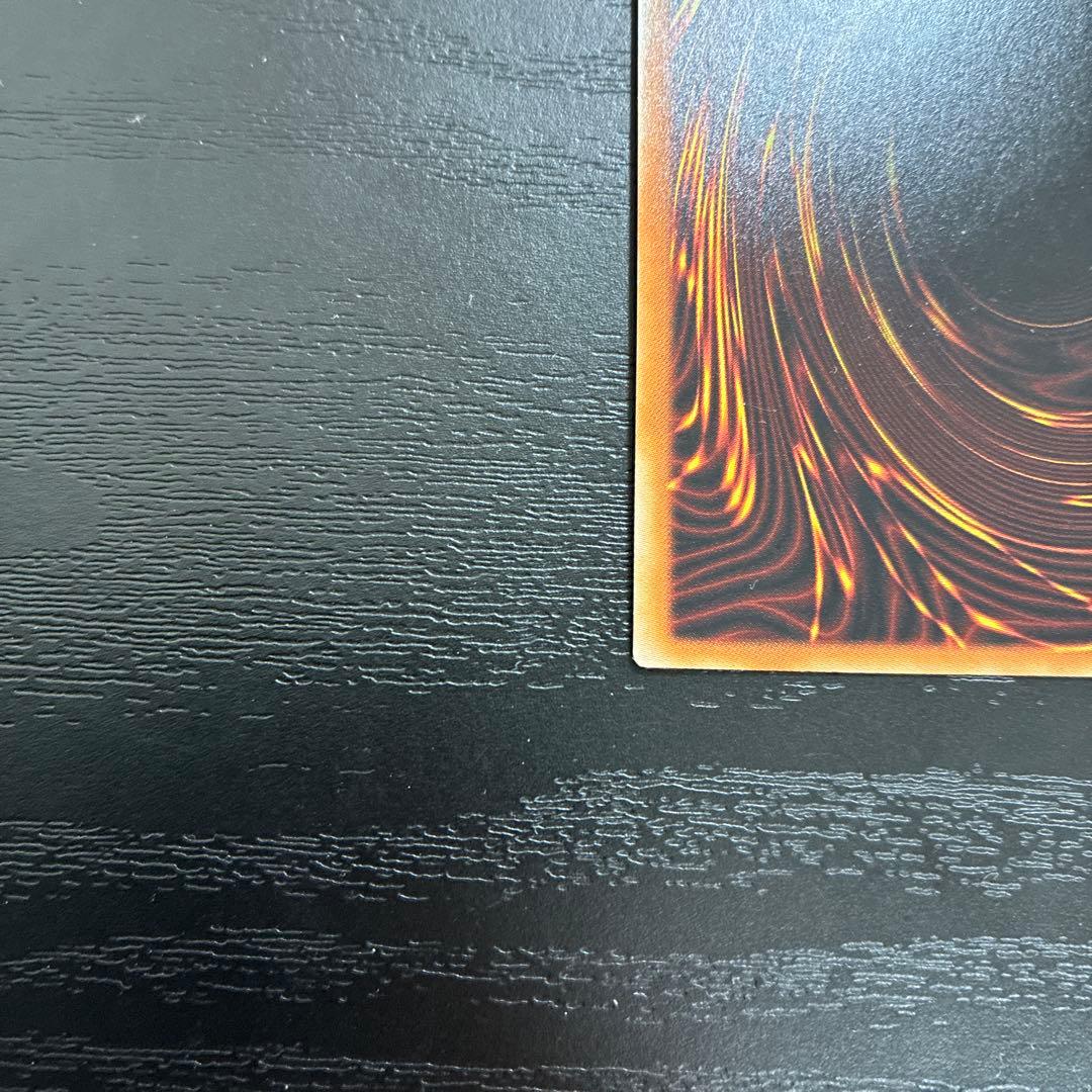 遊戯王　青眼の亜白龍、真紅眼の亜黒竜　20thシークレットレアセット