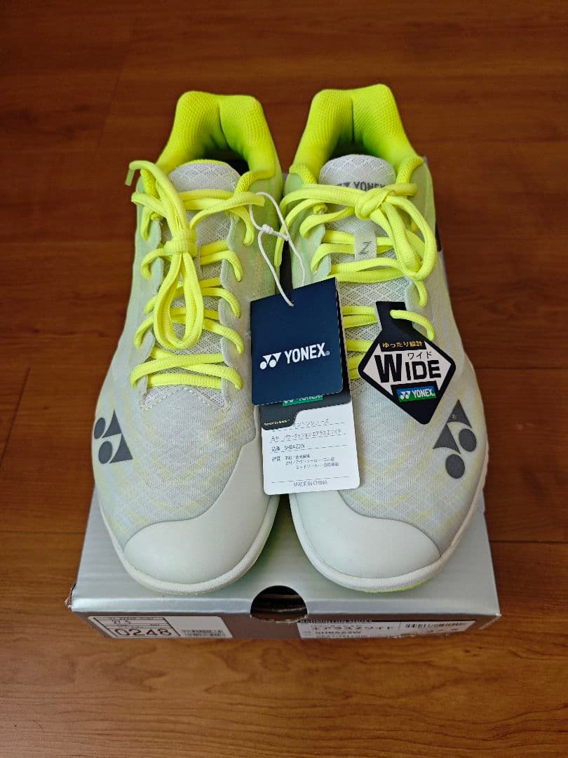 ヨネックス　エアラスZワイド 27.5センチ　グレー/イエロー