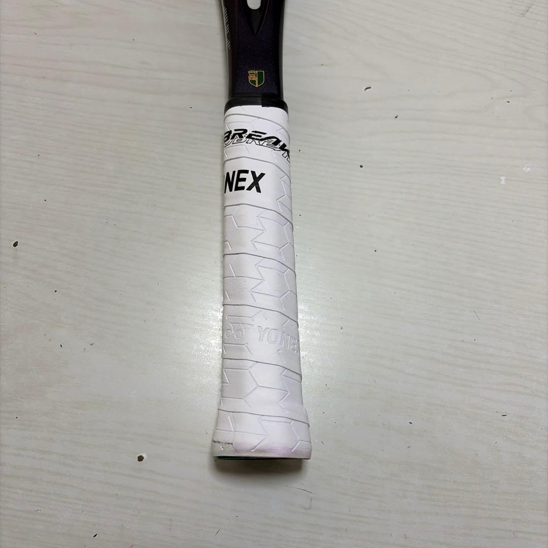 ジオブレイク70VS ディープパープ