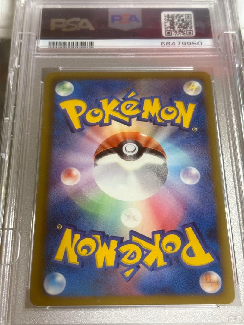 ポケモンカード ダークライEX SR PSA10 BW4 ダークラッシュ