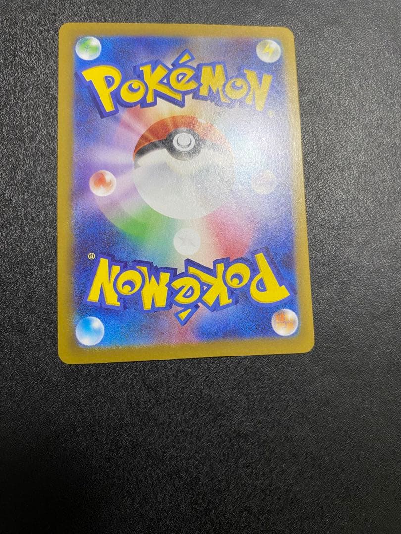 メイのはげまし SAR ポケモンカード　ムニキスゼロ