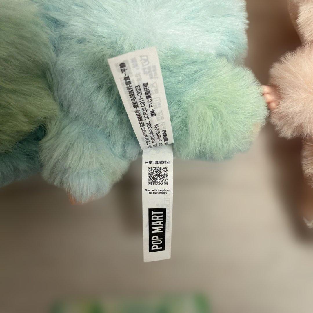 【正規品3個セット】LABUBU ラブブ Big intoEnergy LOVE