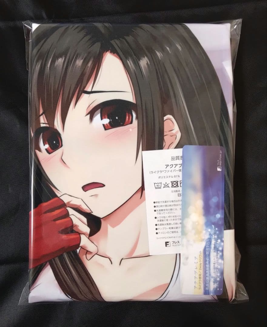 【正規品】ティファ　抱き枕カバー　FF7