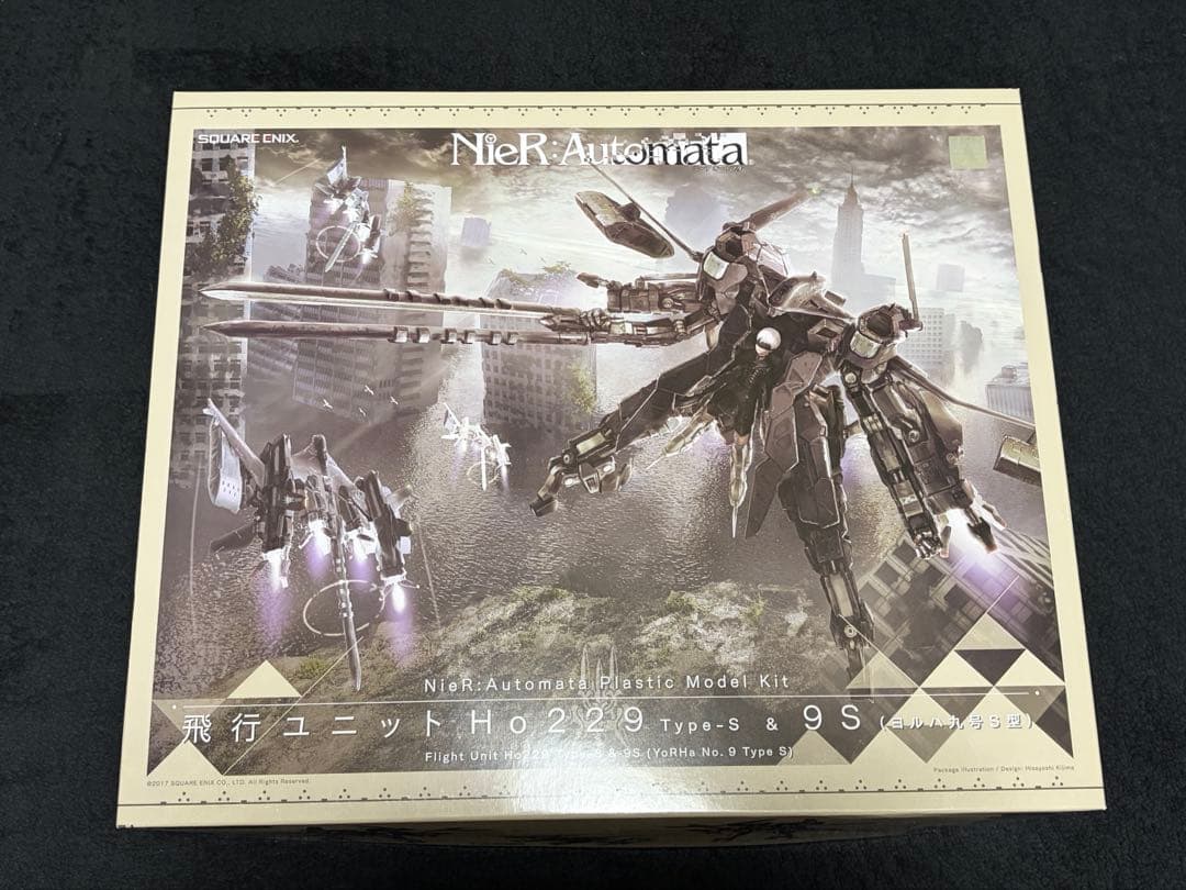 NieR:Automata プラスチックモデル 飛行ユニット 2B 9S セット