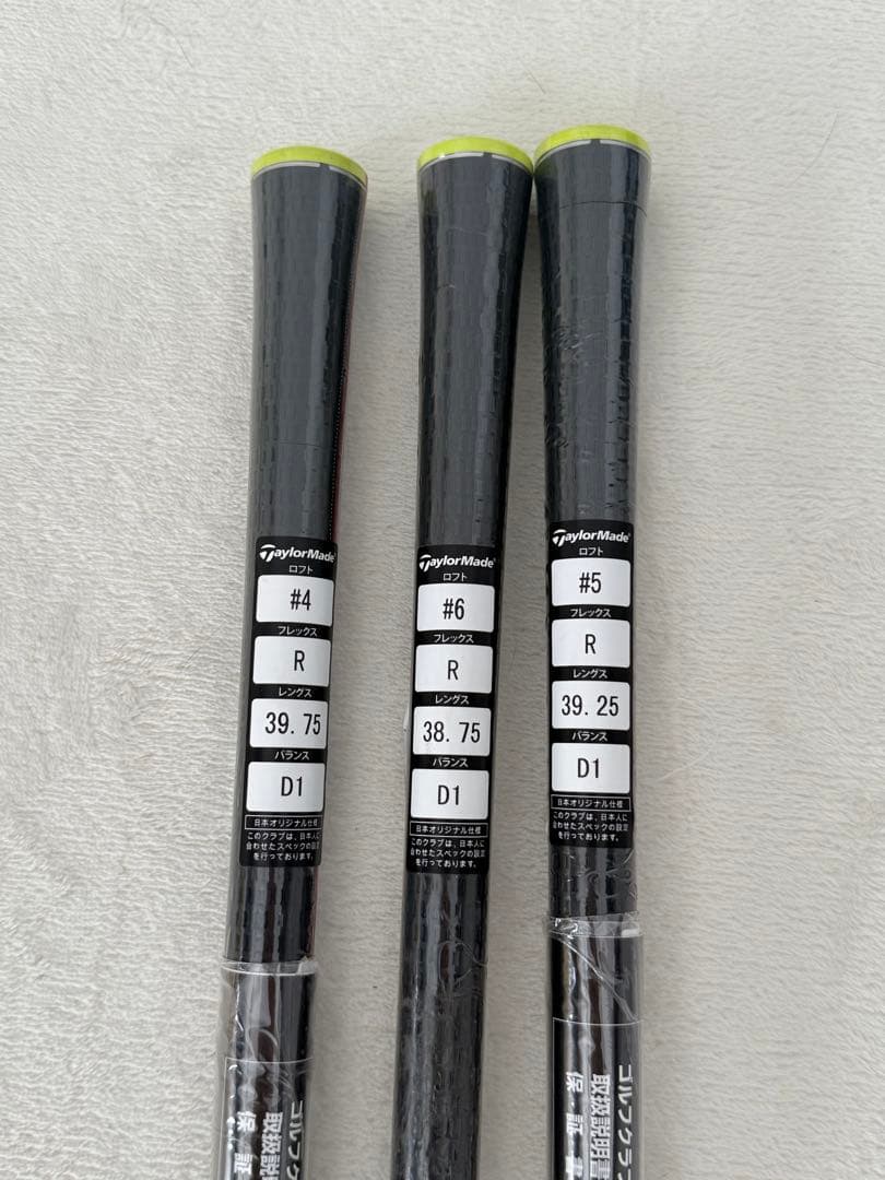 【未使用】TaylorMade TMS 217 シャフト3本セット