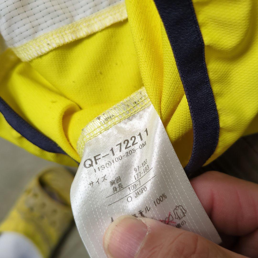 関東フットサルリーグ　カフリンガ東久留米　トレーニングウェア　3点セット