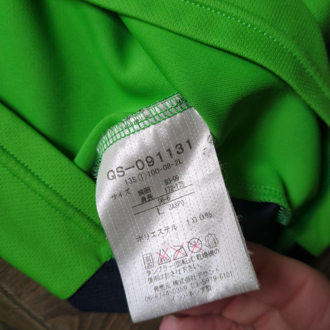 関東フットサルリーグ　カフリンガ東久留米　トレーニングウェア　3点セット