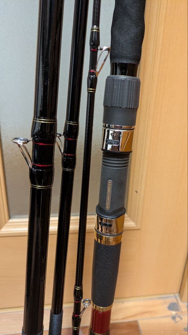 がま石グランドターナー560