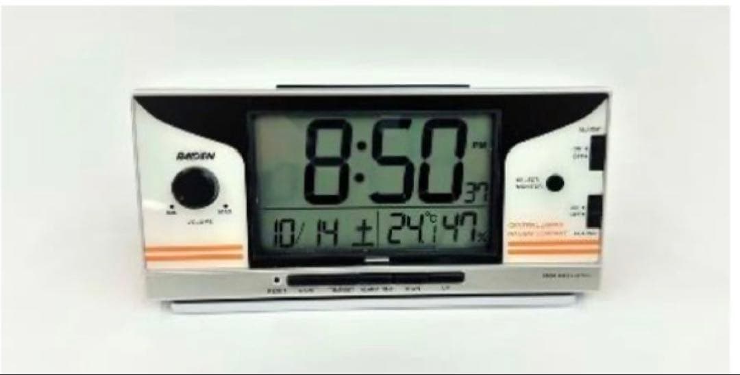 JR東海 鉄道音 目覚まし時計 RAiDEN TC203E ライデン