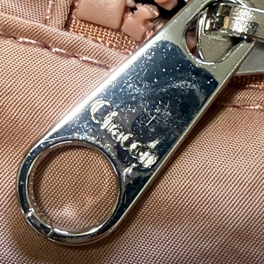 新品タグ付　ChacottBALANCE チャコット バッグパック テラコッタ