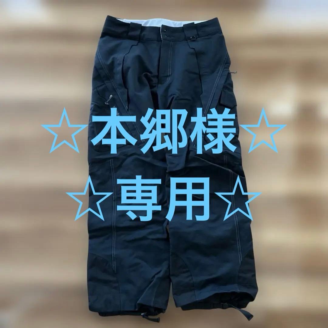 パタゴニア　スノーボードウェアパンツ