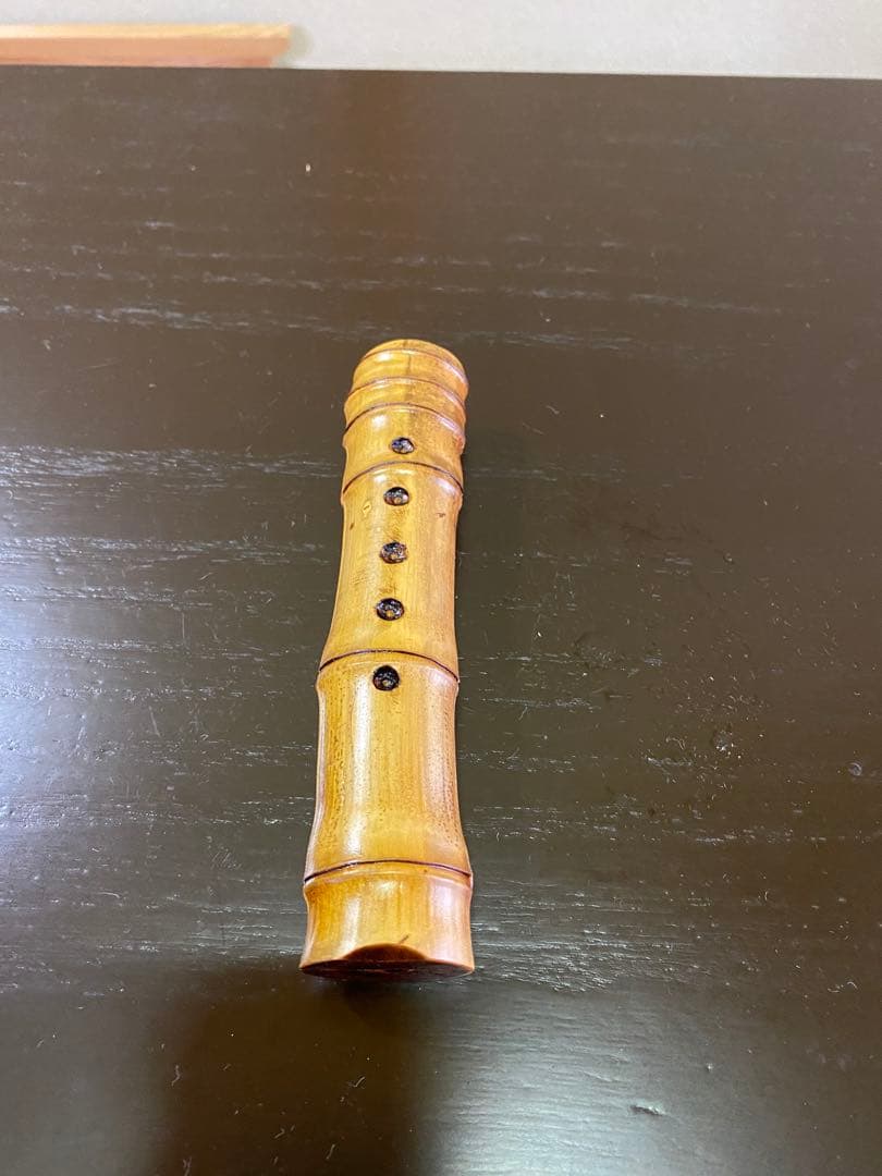 茶道具/香合『布袋竹 尺八香合』 中村孝也 作 共箱