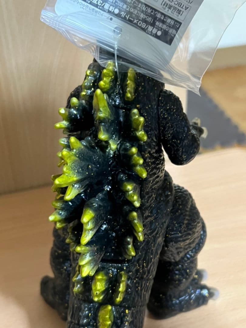 バンダイ　ゴジラ2002 　ソフビ　ハイパーホビー　限定　BANDAI