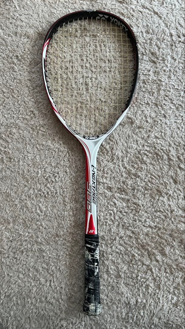 I nextage900 アイネクステージ900