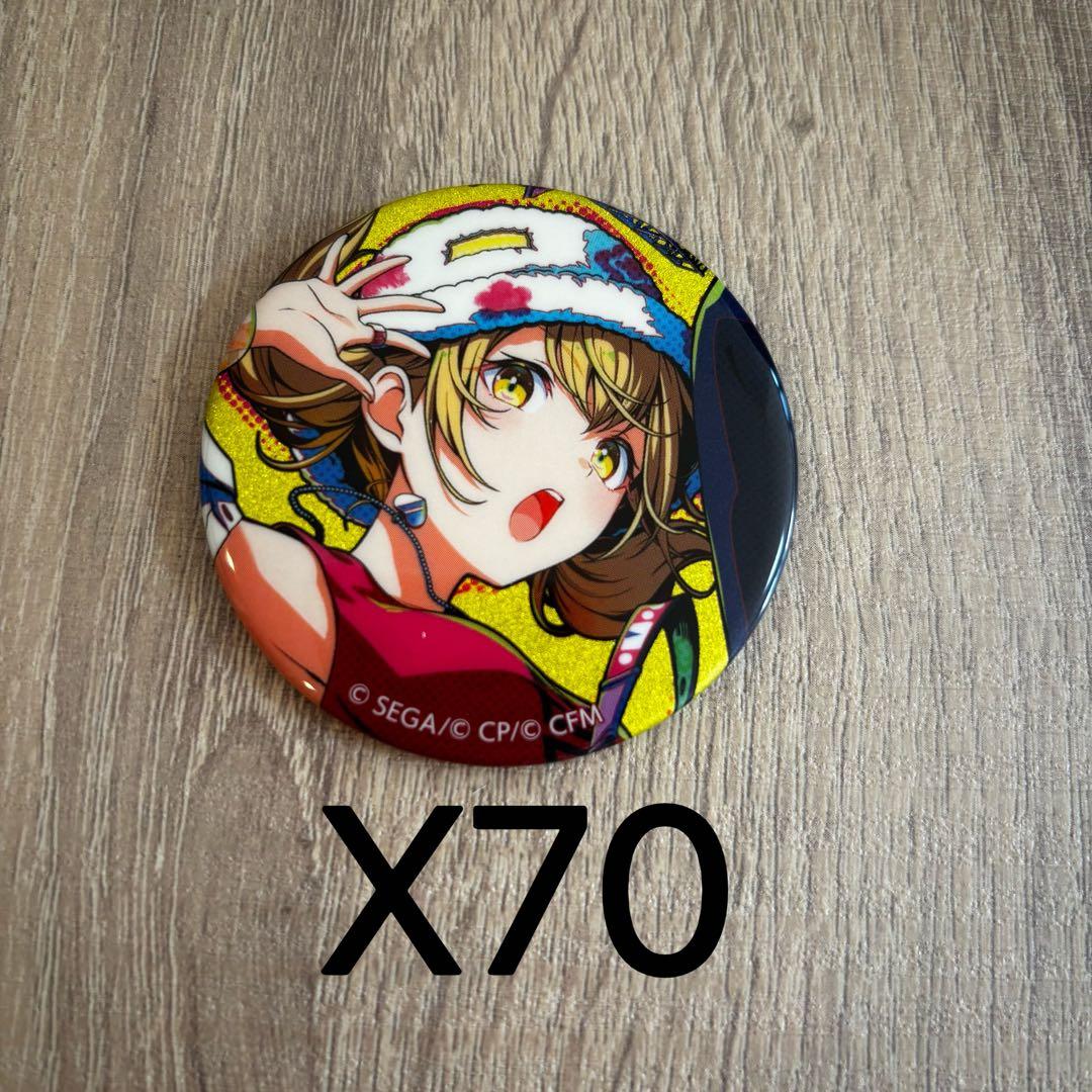 プロセカ 小豆沢こはね 缶バッジ 40A