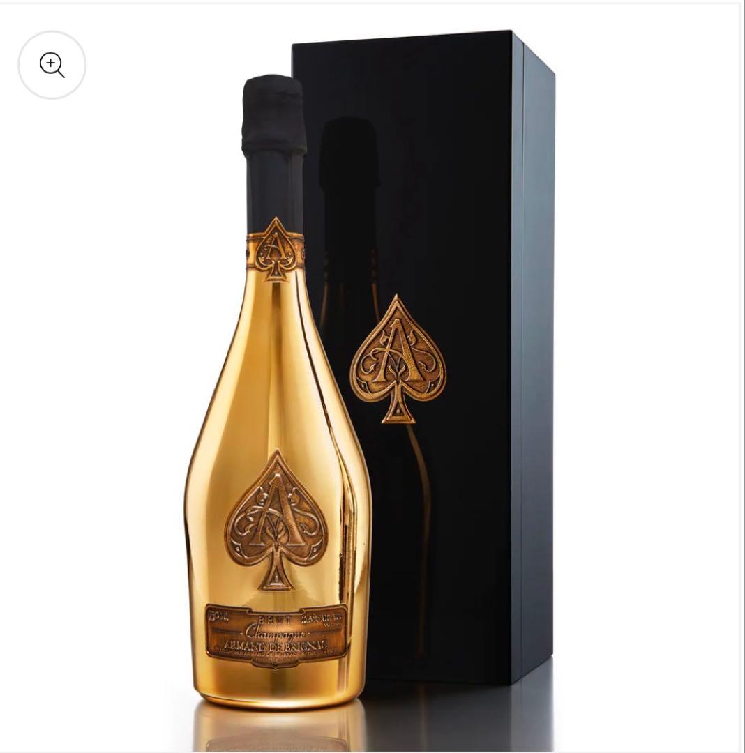 アルマンドゴールド 箱付き 新品未開封