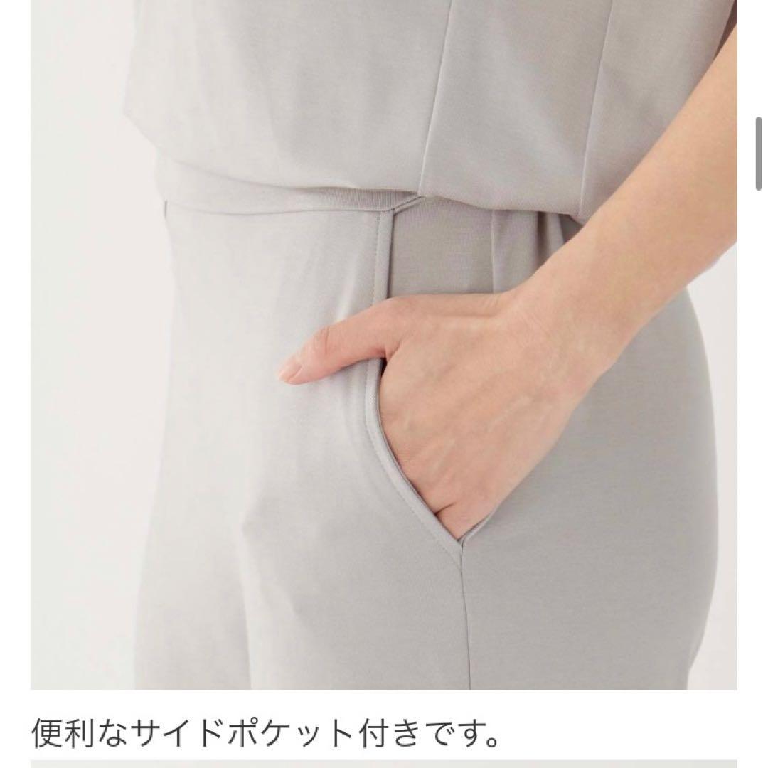 スリア オールインワン M ヨガウェア サロペット ヨガ suria