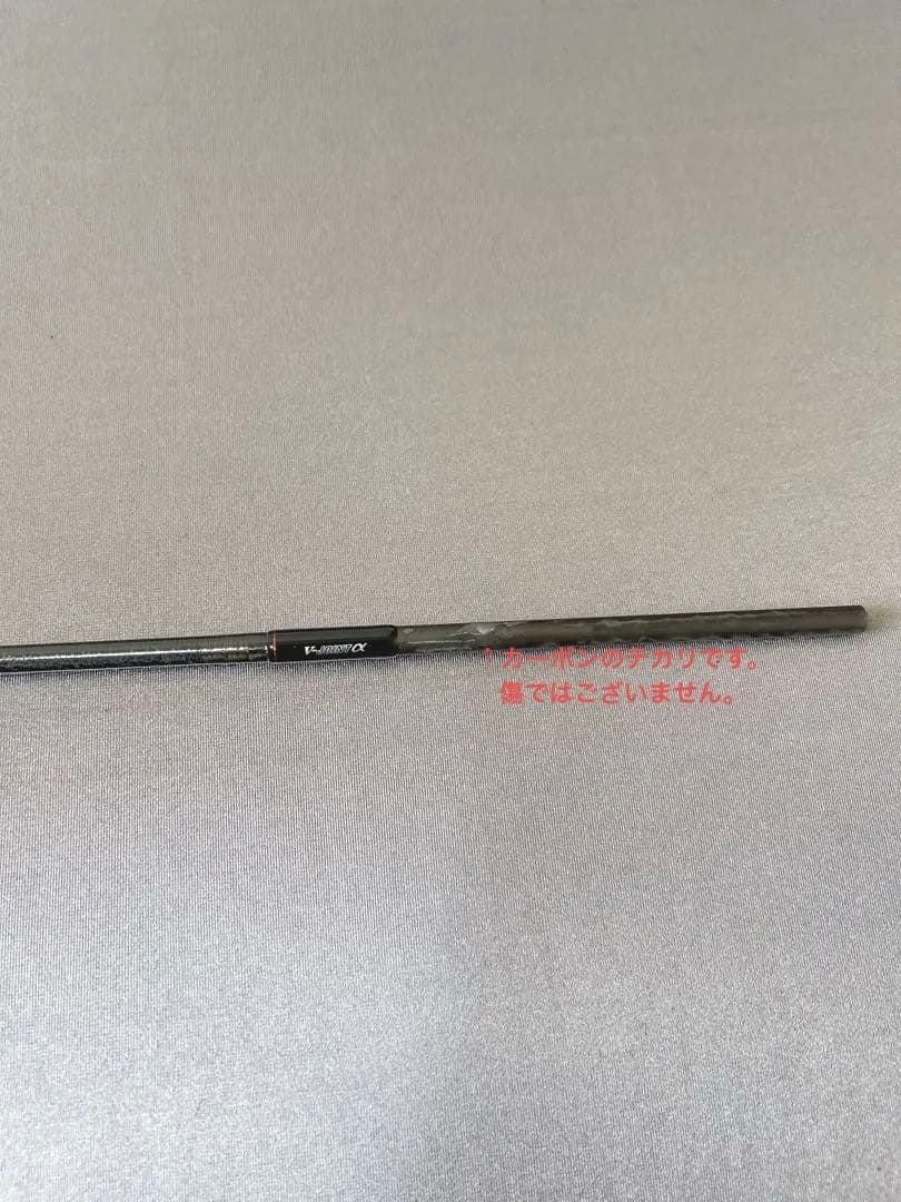 ストイストrt IL81M