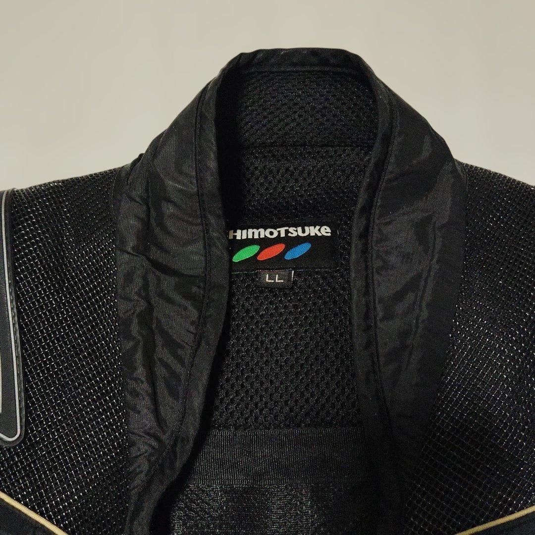 下野　シモツケ　SHIMOTSUKI NEO BLAD 鮎ベスト LL ブラック