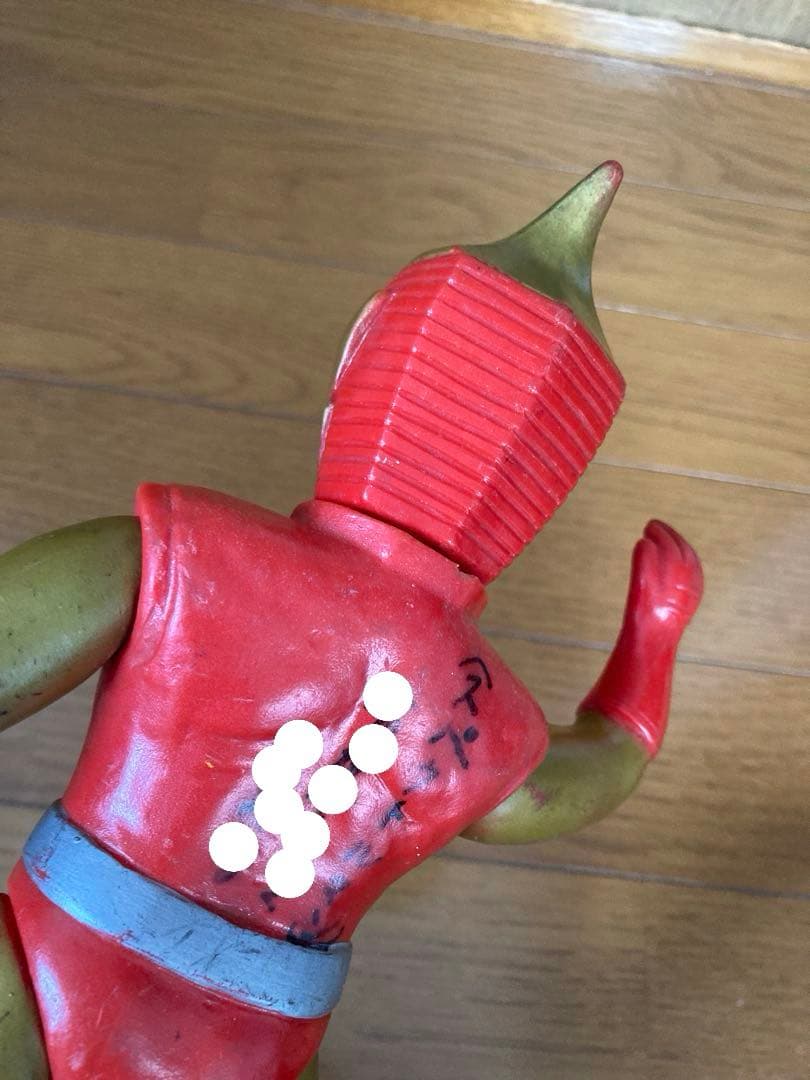 スペクトルマン　ソフビ　当時物